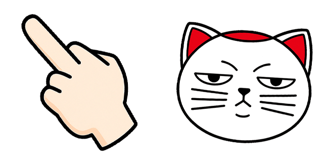 Dandadan Turbo Granny Middle Finger Cursor