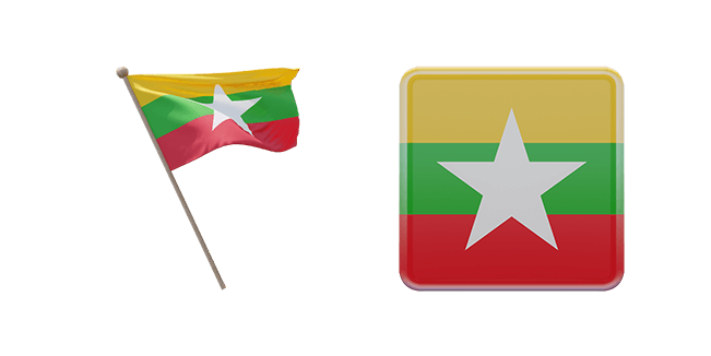 Republic of the Union of Myanmar Flag 3D Cursor