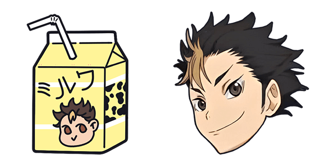 Haikyu!! Yuu Nishinoya & Milk Cursor