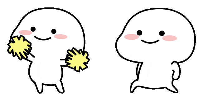 Quby Pentol Cheerleading Animated Cursor