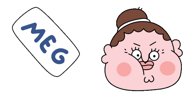 Thank Goodness You're Here! Meg Animated Cursor