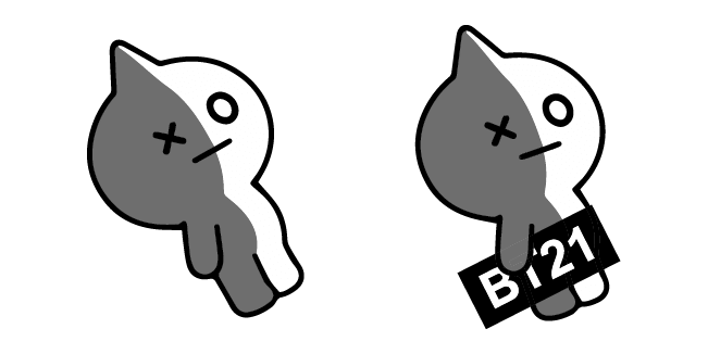 BTS BT21 Van Cursor