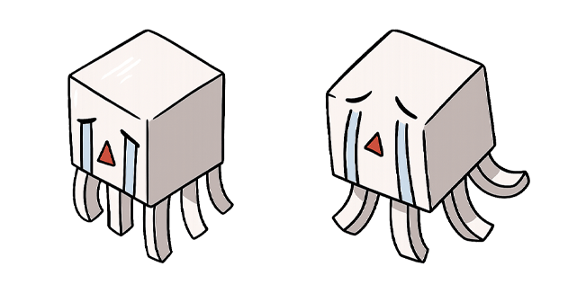 Minecraft Ghast Crying Cursor
