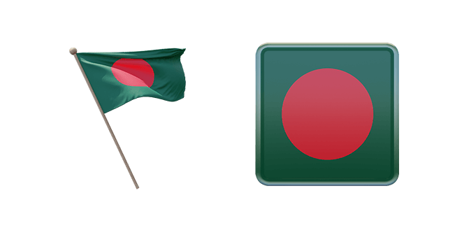 People's Republic of Bangladesh Flag 3D Cursor
