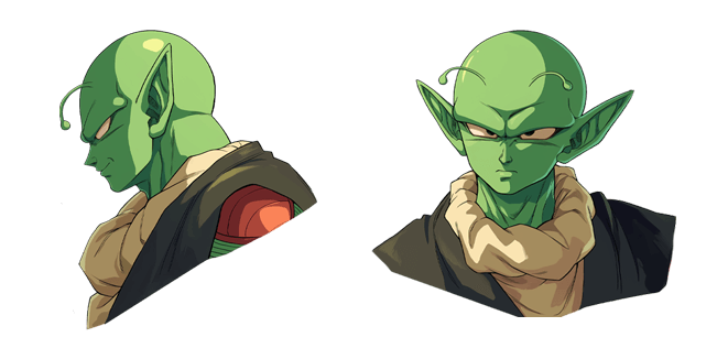 Dragon Ball Piccolo Cursor