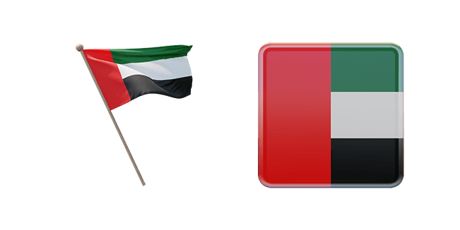 United Arab Emirates Flag 3D Cursor