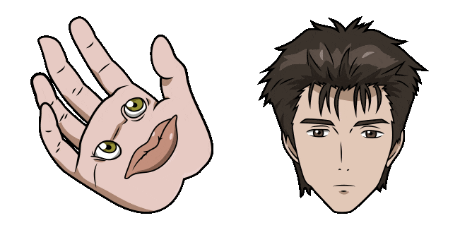 Parasyte Shinichi Izumi Animated Cursor