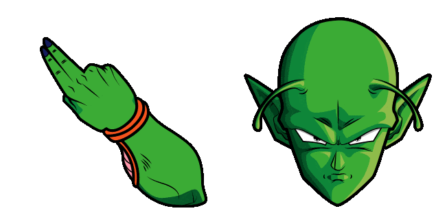 Dragon Ball Piccolo Animated Cursor
