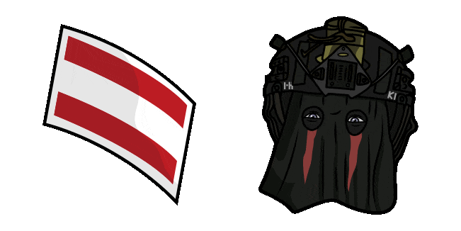 Call of Duty Konig Animated Cursor
