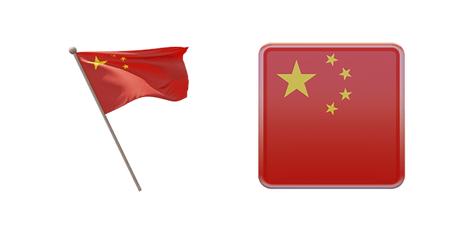 People's Republic of China Flag 3D Cursor
