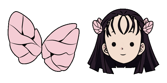 Demon Slayer Kiyo Terauchi Animated Cursor