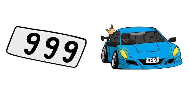 Juice WRLD Car & 999 License Plate Cursor