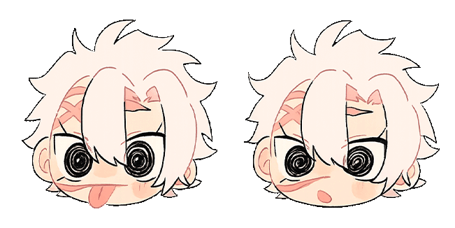 Demon Slayer Kawaii Sanemi Shinazugawa Animated Cursor