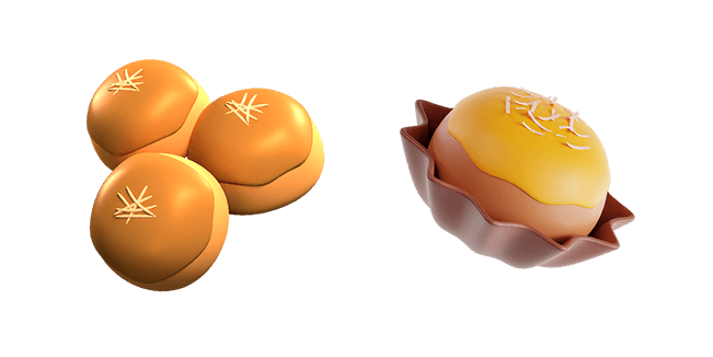 Nastar Cake 3D Cursor