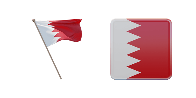 Kingdom of Bahrain Flag 3D Cursor