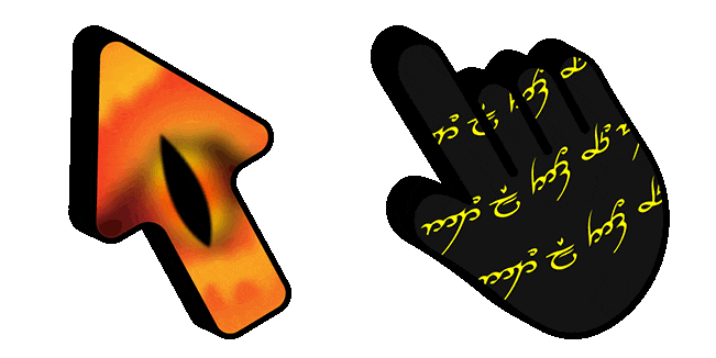 The Lord of the Rings Texture Animated Cursor