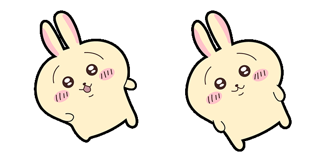 Usagi Chiikawa Cursor