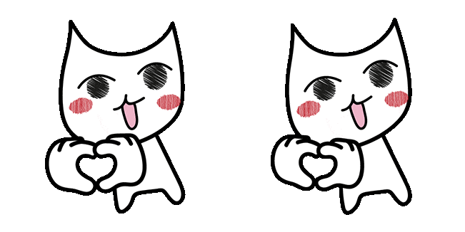 Korean Reactions Cat Heart Hands Meme Animated Cursor