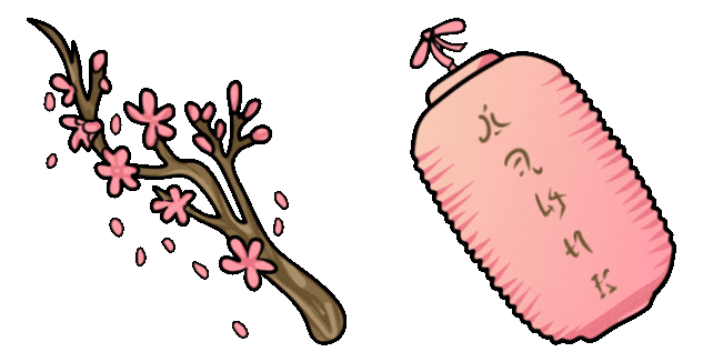 Sakura & Aka Chochin Lantern Animated Cursor