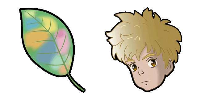 The Imaginary Rudger Animated Cursor