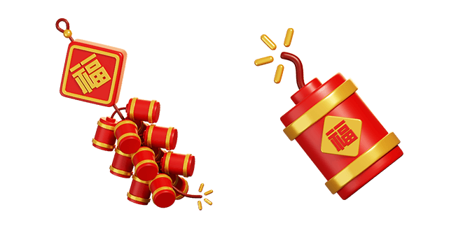 Chinese New Year Firecrackers 3D Cursor
