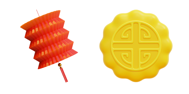 Mooncake and Paper Lantern 3D Cursor