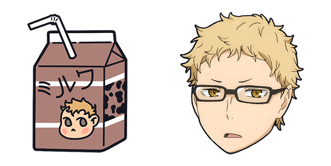 Haikyu!! Kei Tsukishima & Milk Cursor