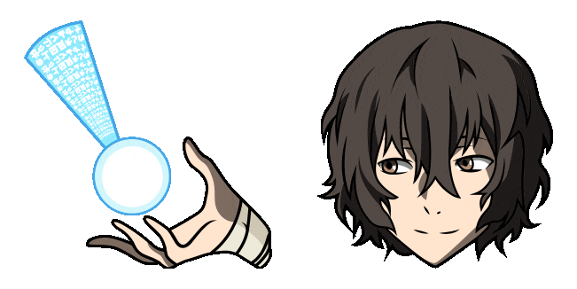 Bungo Stray Dogs Osamu Dazai Animated Cursor