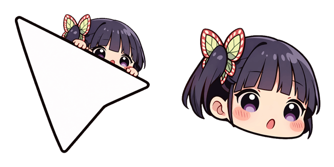 KNY Kanao Tsuyuri Chibi Arrow Cursor