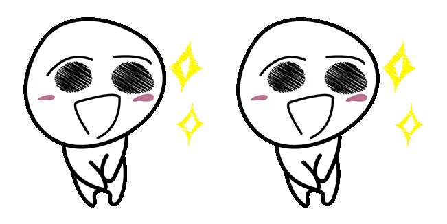 Korean Reactions Shy Meme Animated Cursor