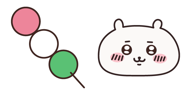 Chiikawa Dango & Stick Cursor