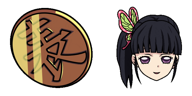 Demon Slayer Kanao Tsuyuri & Coin Animated Cursor