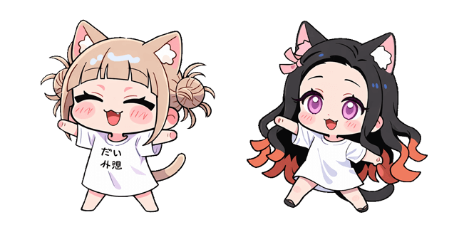 Chibi Toga Himiko & Nezuko Cursor
