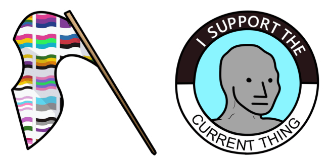 I Support The Current Thing Meme Cursor