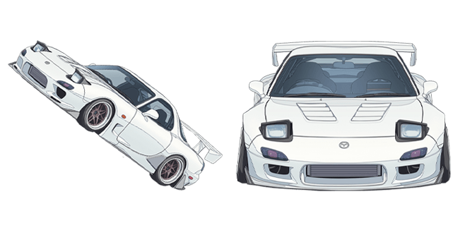 White Mazda RX 7 FD Cursor