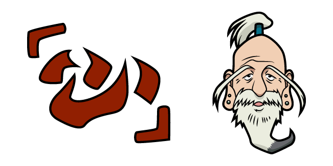 Hunter x Hunter Isaac Netero & Symbol Cursor