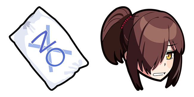 Nukitashi Asane Tachibana Cursor