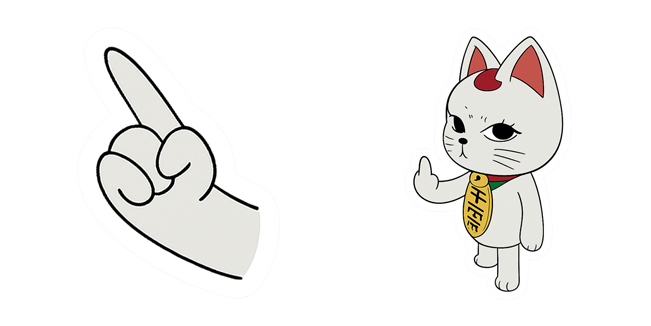 Dandadan Angry Turbo Granny Cursor