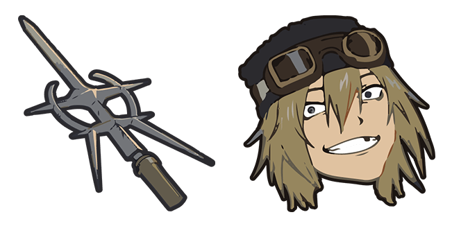 Sentenced to Be a Hero Tsav Cursor
