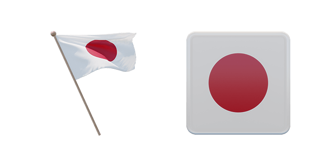 Japan Flag 3D Cursor