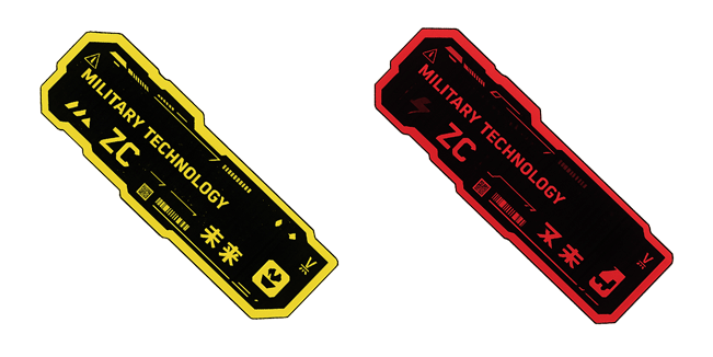 Cyberpunk 2077 Chipware Cursor