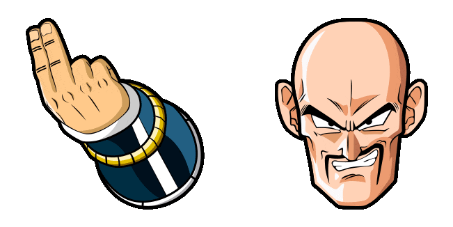 Dragon Ball Nappa Animated Cursor