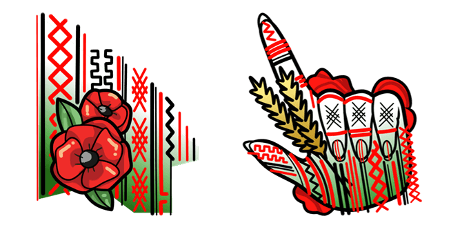 Ukrainian Traditional Cursor