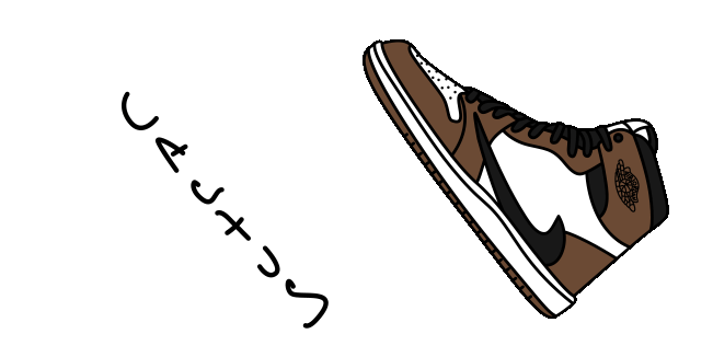 Air Jordan 1 Low Travis Scott Animated Cursor