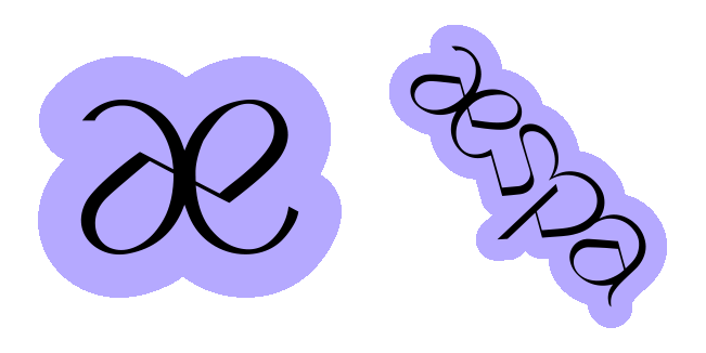K-Pop Aespa Logo & AE Symbol Animated Cursor
